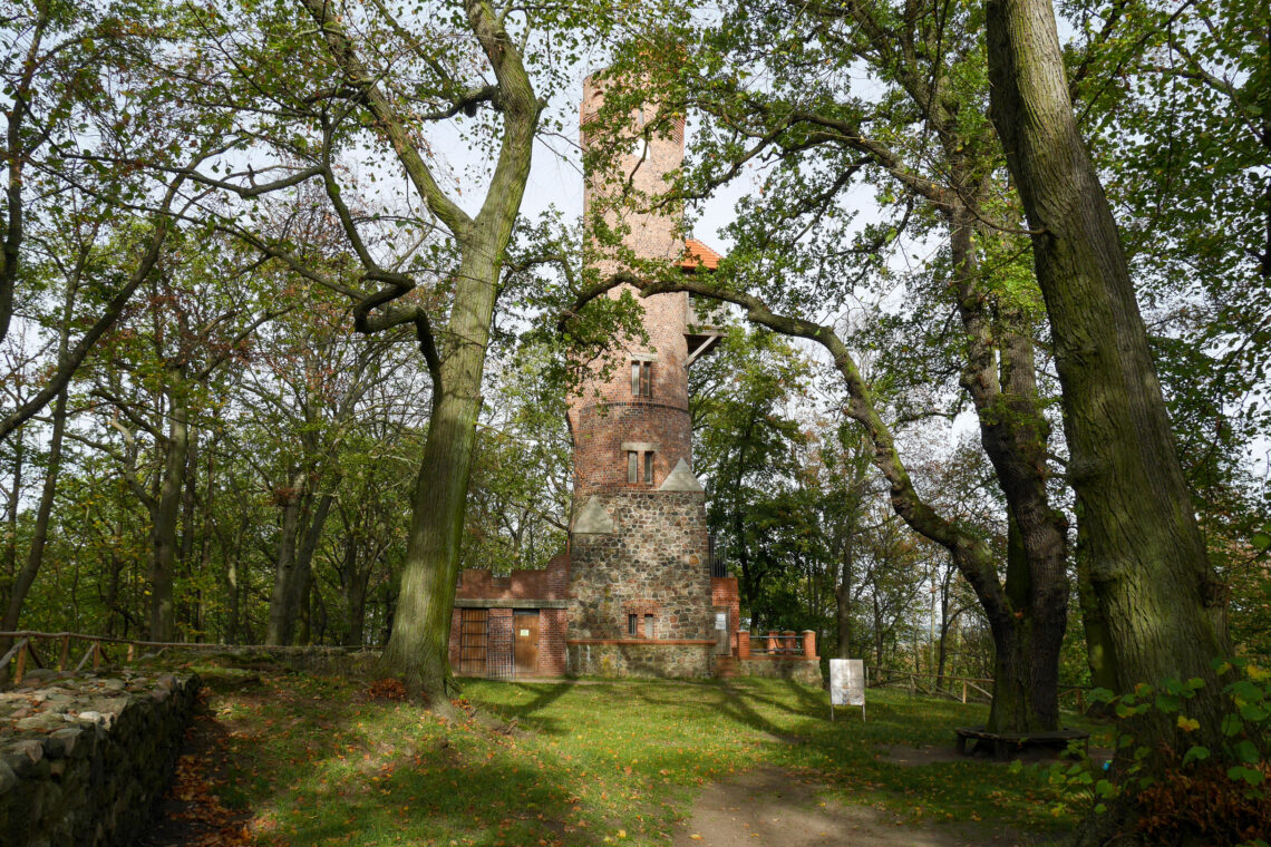 Bismarckturm